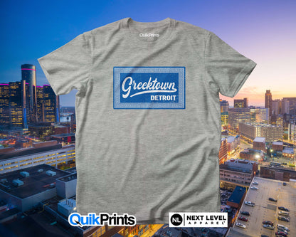 Greektown Detroit (Vintage Print)